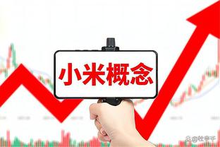 江南官方入口app截图1